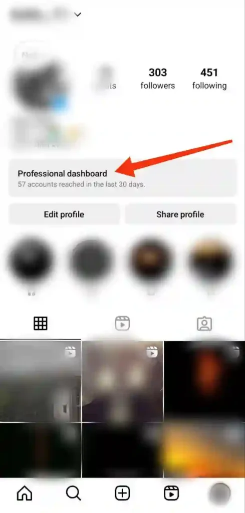 Step 3 - instagram profile kon kon dekhta hai kaise jane